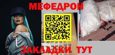 твердый Новозыбков