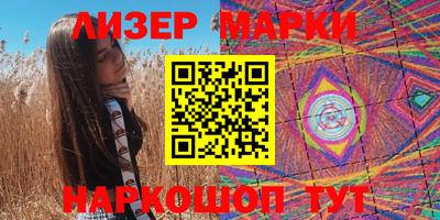 твердый Новозыбков