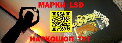 твердый Новозыбков