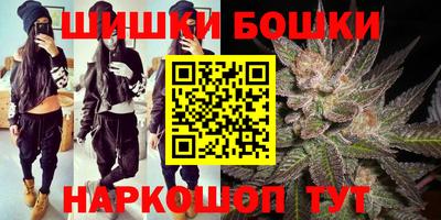 твердый Новозыбков