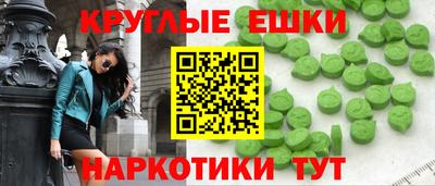 твердый Новозыбков