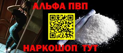 твердый Новозыбков