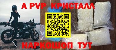 гашишное масло Новодвинск