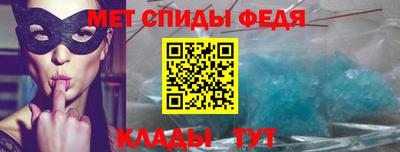 гашишное масло Новодвинск