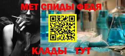 твердый Новозыбков