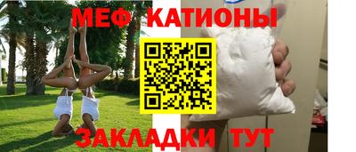 гашишное масло Новодвинск